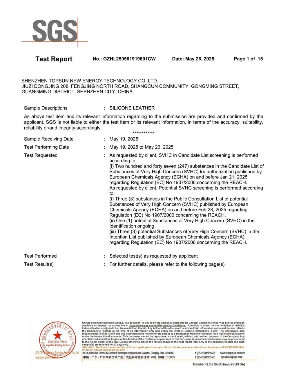 REACH Certificate