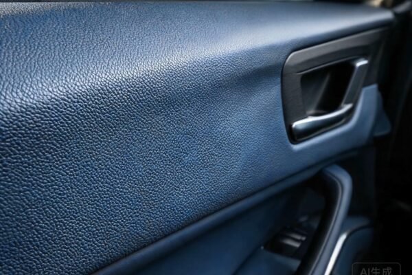 door panel leather featured