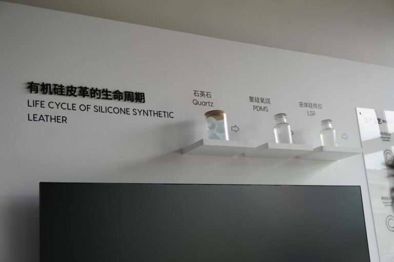 bio based silicone leather featured